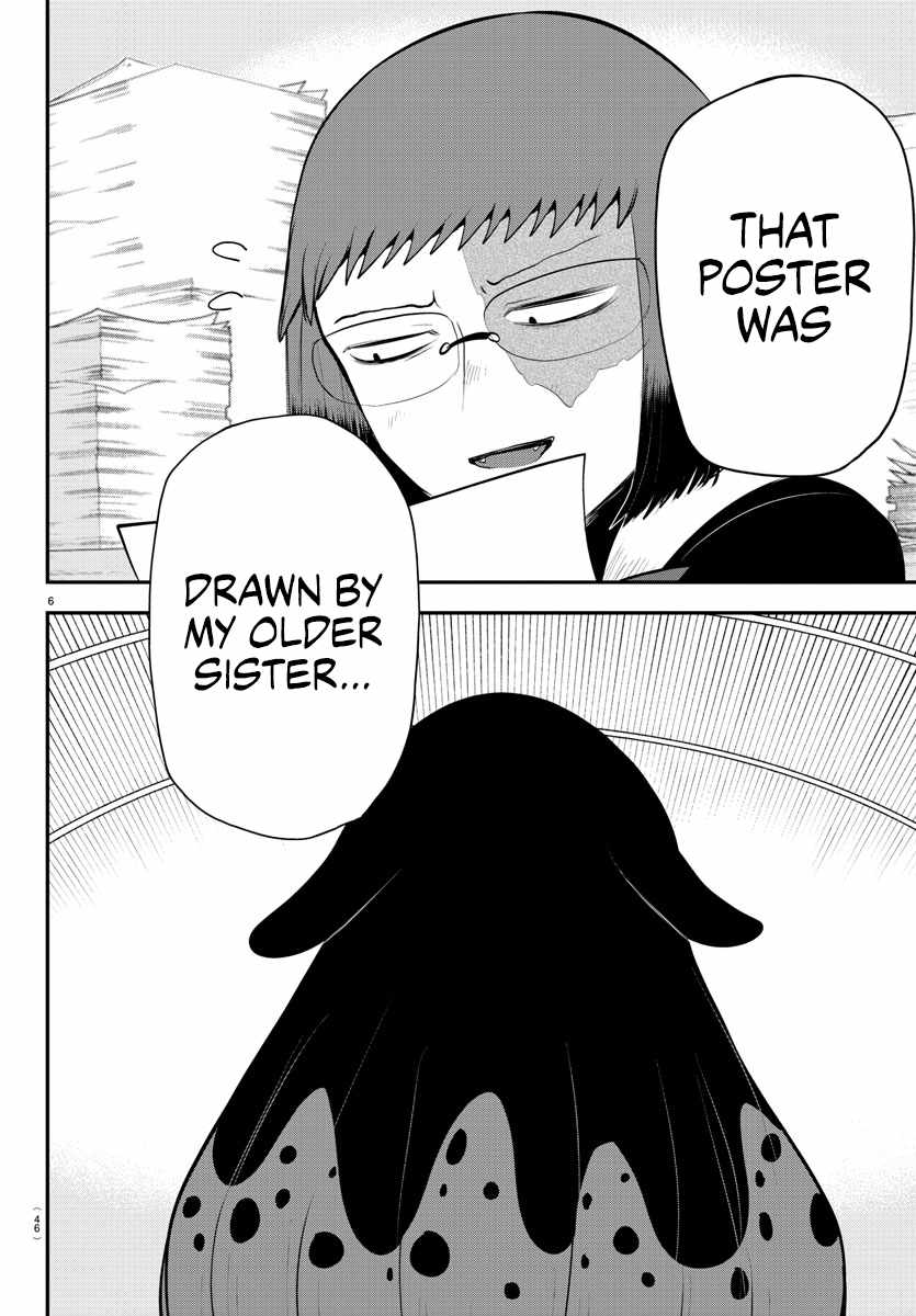 Welcome to Demon School! Iruma-kun, Chapter 331 image 06